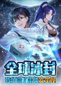 旧唱片条目